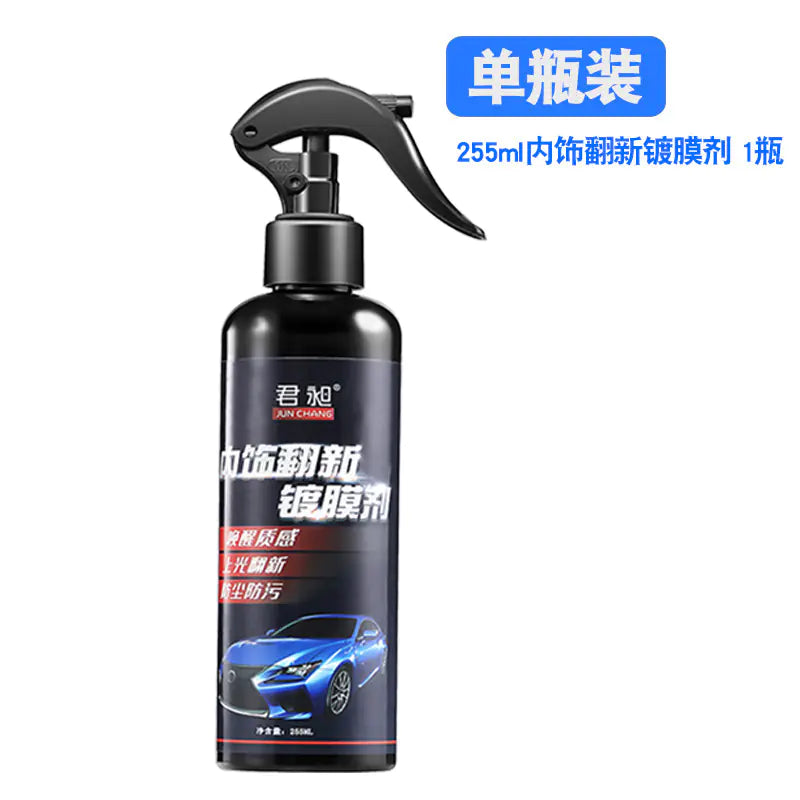 Nano Shield Car Wax Coating