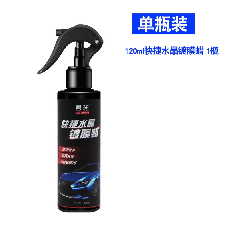 Nano Shield Car Wax Coating